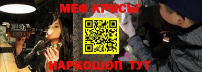 каннабис Бугуруслан