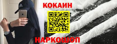 мет Будённовск