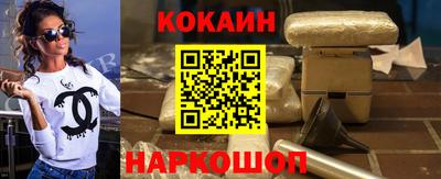 мет Будённовск