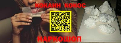 мескалин Бузулук