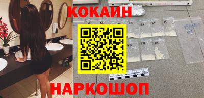 мескалин Бузулук