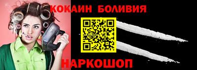 мескалин Бузулук