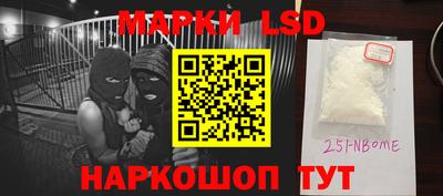 каннабис Бугуруслан