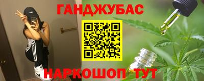 MESCALINE Ковров