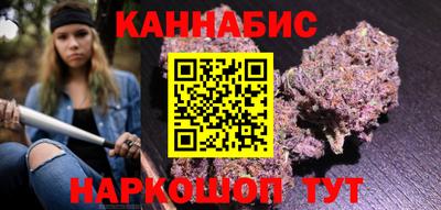 мескалин Бузулук