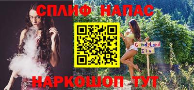 мет Коломна