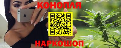 мет Будённовск