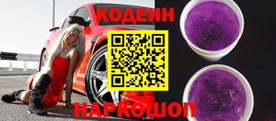 мет Будённовск