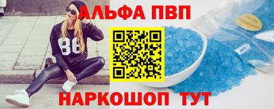 мескалин Бузулук