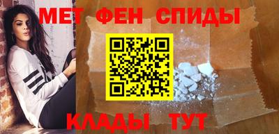 мескалин Бузулук