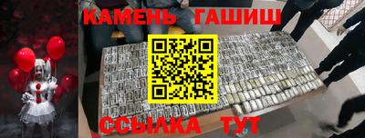 мет Будённовск