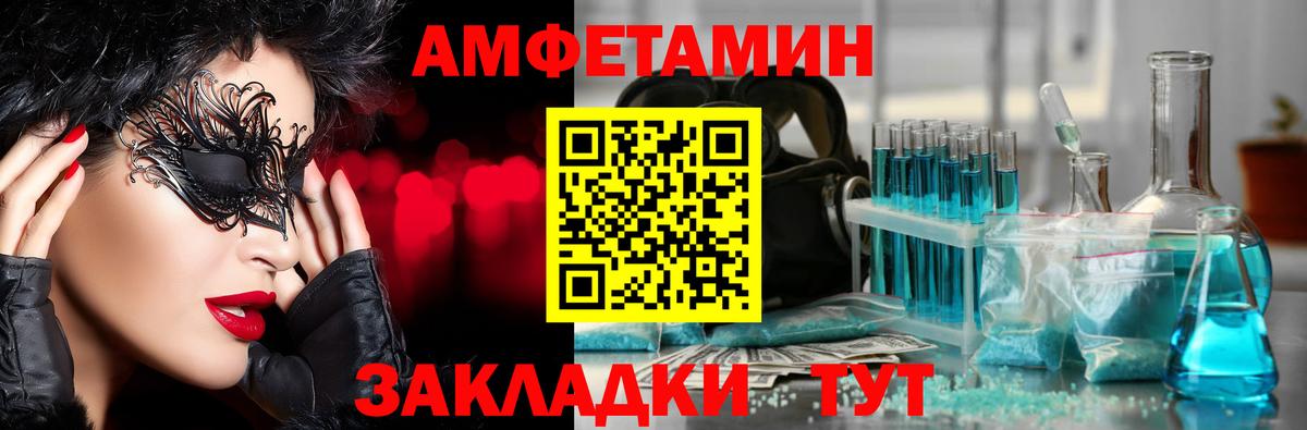 МАРИХУАНА Луга